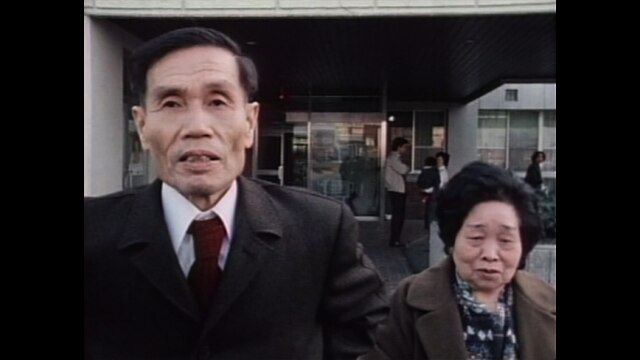 ゆきゆきて、神軍