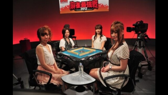 2巻 女流プロ代表決定戦 下