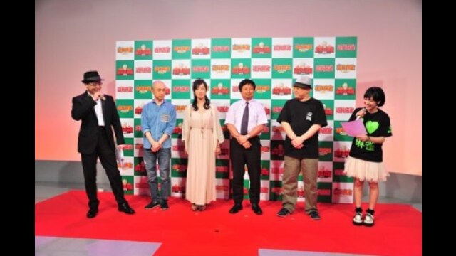 (3巻～4巻)著名人代表決定戦 風神編 上下パック