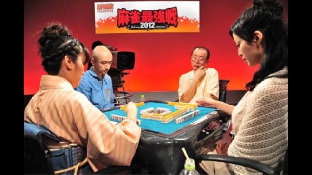 4巻 著名人代表決定戦 風神編 下