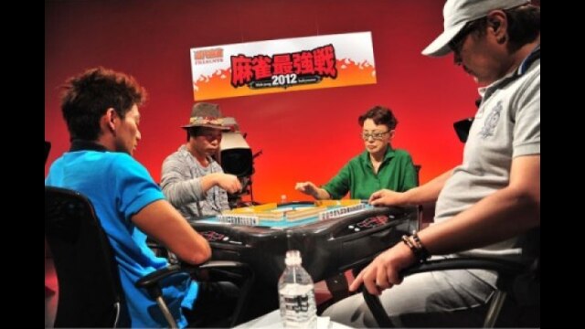 10巻 著名人代表決定戦 雷神編 下