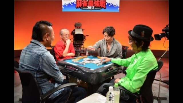 (3巻～5巻)著名人代表決定戦 風神編上中下パック