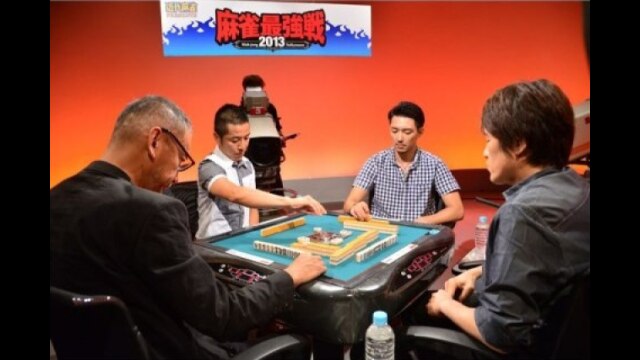 (10巻～12巻)著名人代表決定戦 雷神編 上中下パック