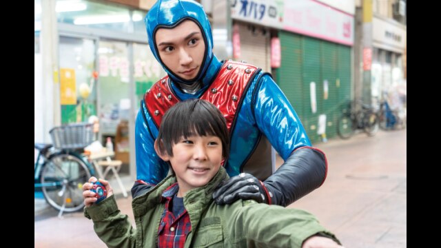 第3話 まぼろし大使現る