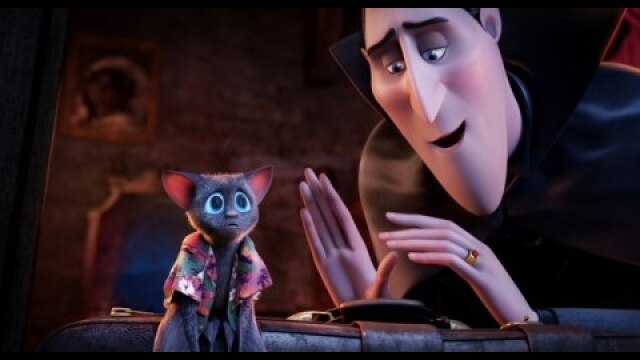 モンスター・ホテル