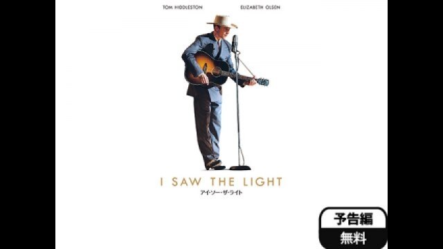 予告編(字幕版)