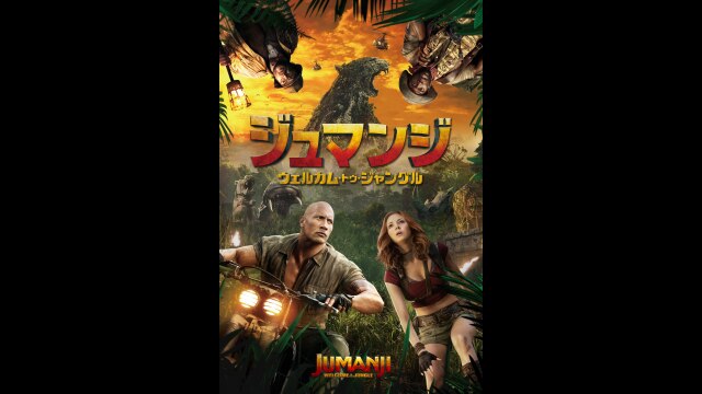 予告編(コメント付き)