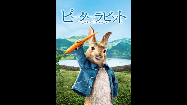 予告編(コメント付き)