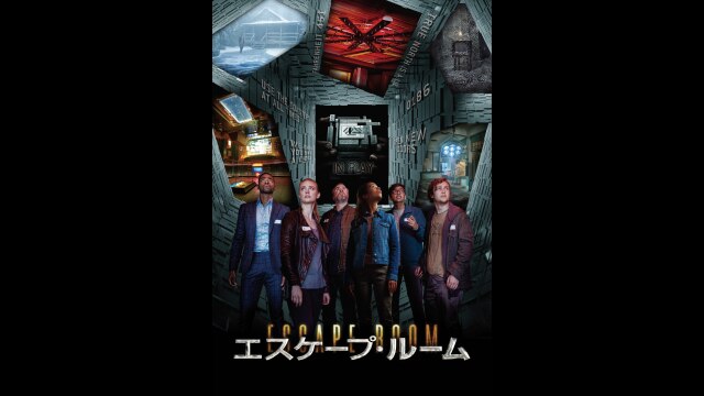 予告編