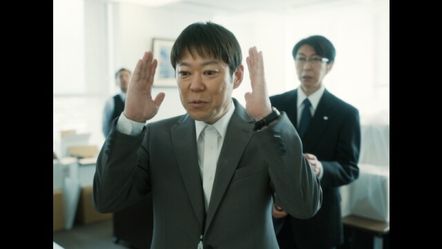 アイ・アム まきもと