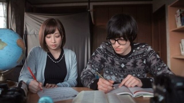 カテキョのセンセ。