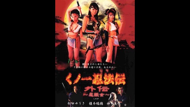 カンテレドーガ｜関西テレビの動画配信サービス【初回