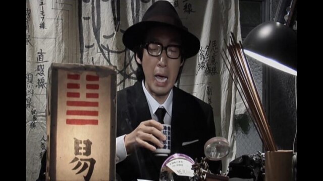 VOL.11 送り火　右
