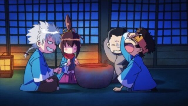 第7刀 見廻(ブリザード)