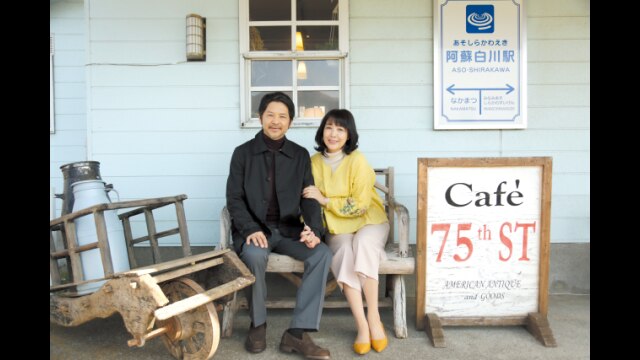 別れと始まり (「エンジェルサイン」EP1)