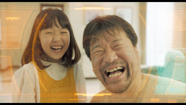 父の贈り物 (「エンジェルサイン」EP4)