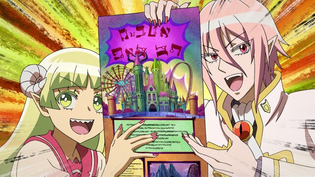 第13話 ウォルターパーク