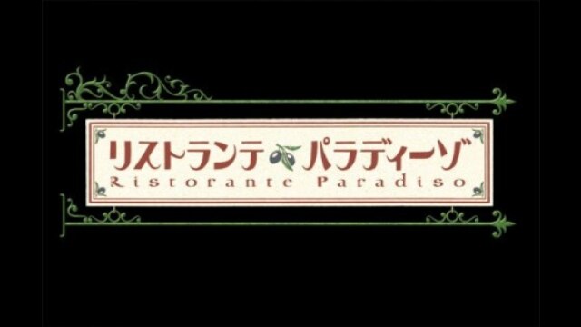 第7話 特別な一日