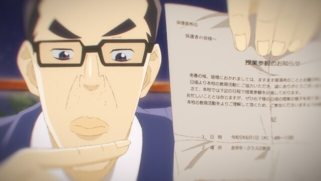 第9話