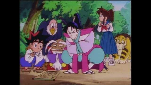 #18 伝説の玉をさがせっ!