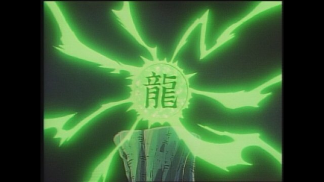 #35 史上最強!龍神剣!!