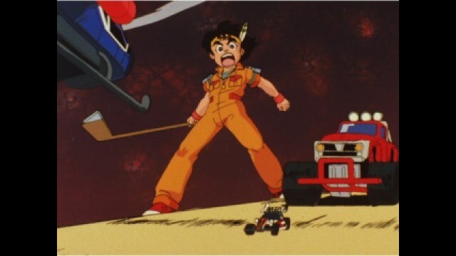 第6話 ミニ四駆VSRC!