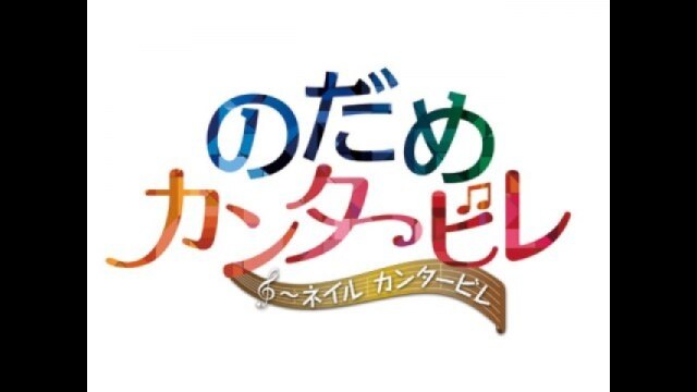 第1話 ちょっと見せ