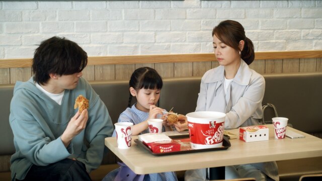 第15話 偽りの愛の巣