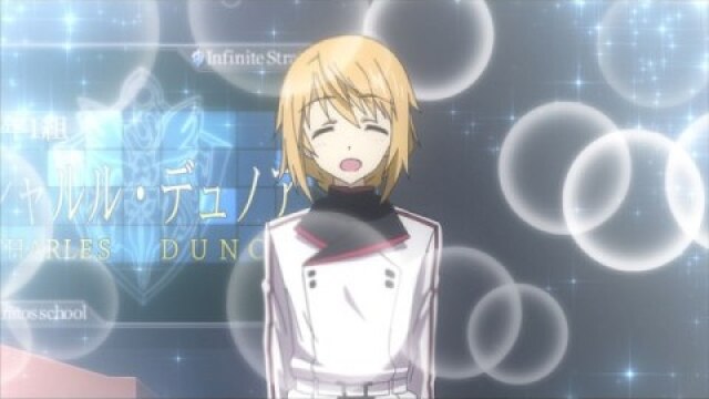 第5話 ボーイ・ミーツ・ボーイ