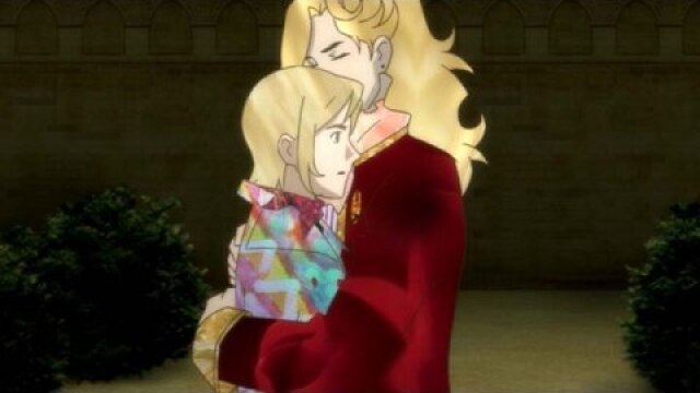 第十六幕 スキャンダル