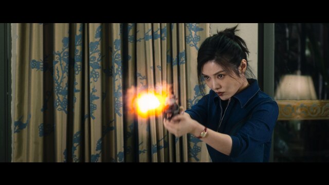 ザ・スパイ エージェント・ウルトラ