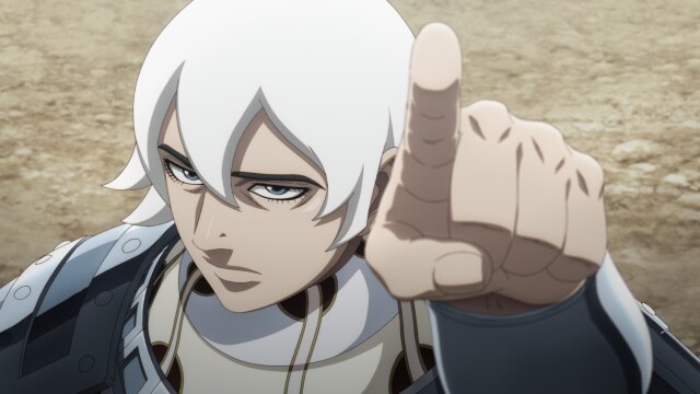 第10話 犬戎の末裔