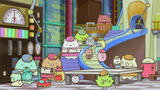 映画 すみっコぐらし ツギハギ工場のふしぎなコ