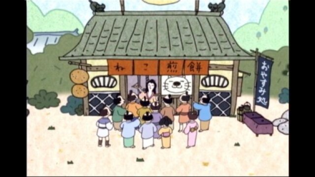 18話 ねこせんべい工場の秘密