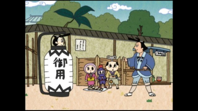 79話 御用だ!御用だ!