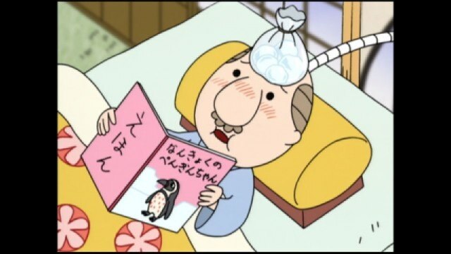 82話 守れ!南極の氷