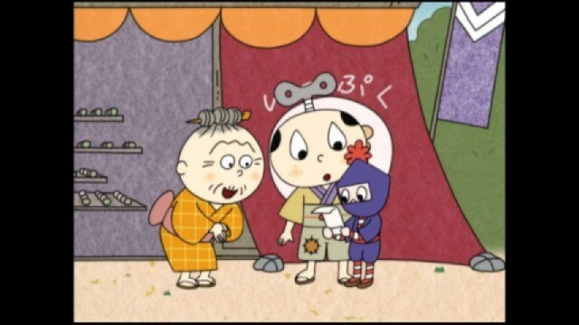 84話 さよなら豆丸