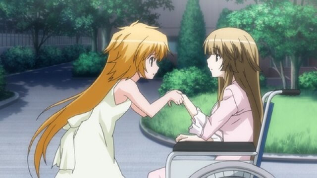 第九羽 数多ノ絆