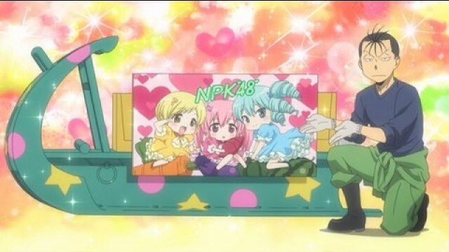 第5話 八軒、大わらわ