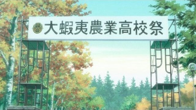 第6話 御影、奮闘す