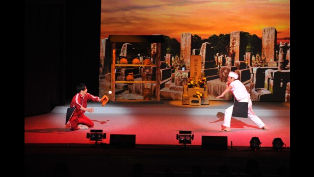 #6 9月24日 夜公演【梶裕貴×堀内賢雄】