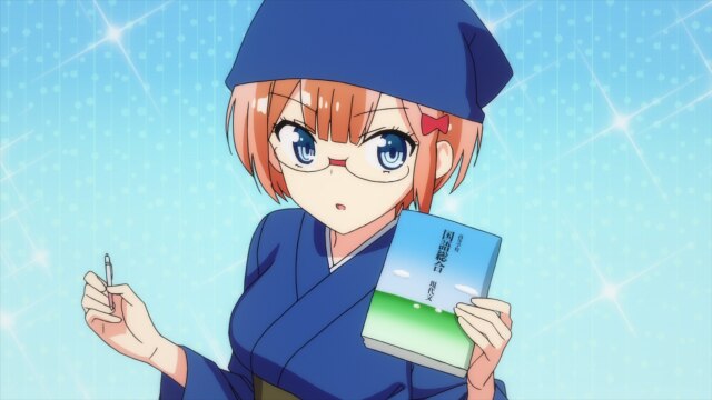 第3話 天才は［X］にも心通ずるものと知る