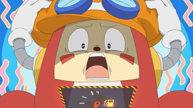 第7話 ガス欠でぷっすん!