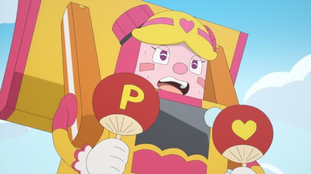 第39話 ブルミの悩み