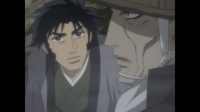 説二十四 後南朝幻想(ごなんちょうげんそう)