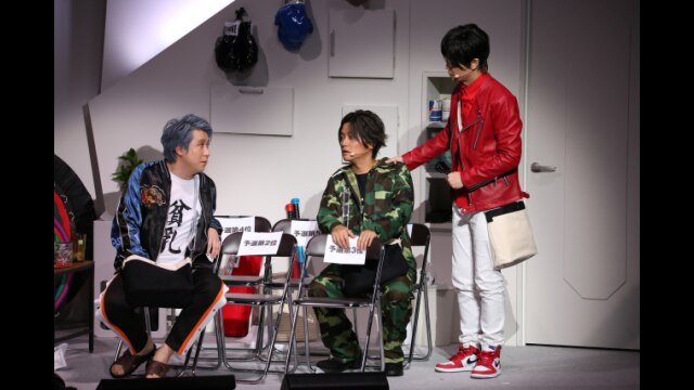 #10 1月18日 夜公演【浅沼晋太郎×鈴村健一×森久保祥太郎】