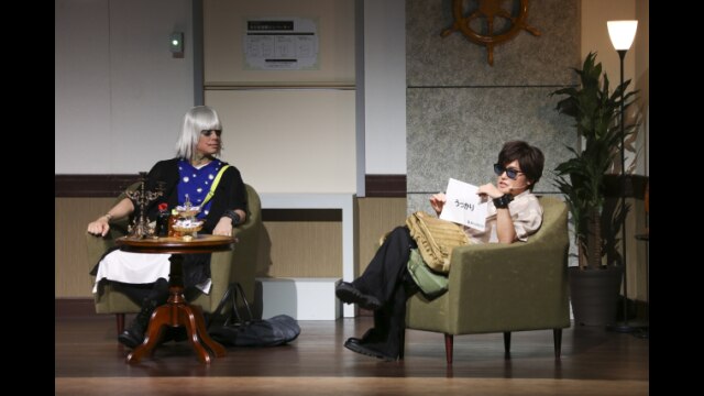 #3 AD－LIVE 2020(9月5日 夜公演【森久保祥太郎×八代拓】)