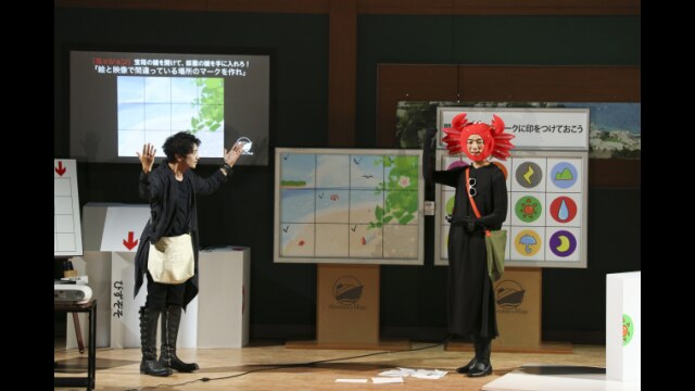 #5 AD－LIVE 2020(9月6日 夜公演【津田健次郎×西山宏太朗】)