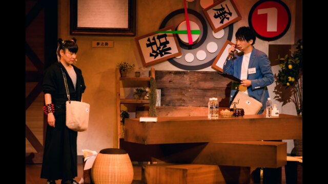 #5 AD－LIVE 2021(9月5日 夜公演【諏訪部 順一×吉野 裕行】)