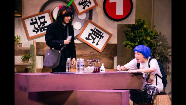 #7 AD－LIVE 2021(9月25日 夜公演【畠中 祐×八代 拓】)